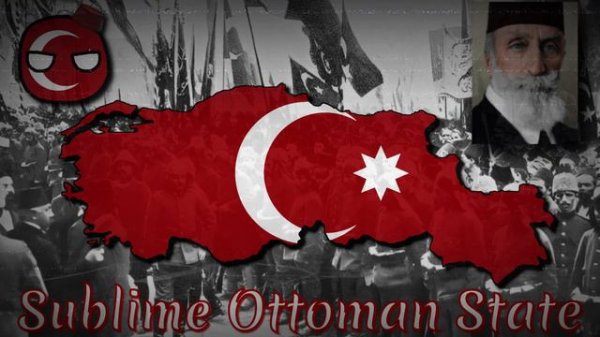 Burgundian_accel 勃艮第先鋒國 (Original) - [HOI4 Red Flood TSF2] Sublime Porte Civil War Victory - Sublime