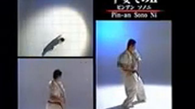 Пинан СОНО НИ смотреть онлайн