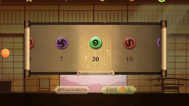 Шадоу файт много денег и кристаллов #2 часть смотреть онлайн