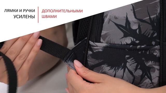 Ученические рюкзаки ErichKrause® ErgoLine® 15L смотреть онлайн
