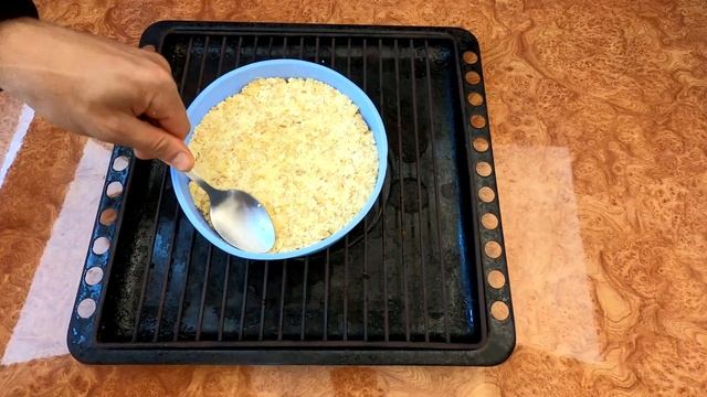 Быстрая Творожная Запеканка с Яблоками Без Блендера смотреть онлайн