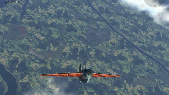 War Thunder полёт ме163в смотреть онлайн