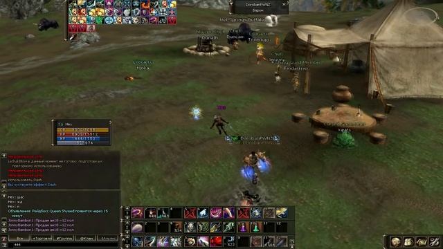 Lineage 2 Гайд по Treasure hunter /guide Adventurer PART 3 смотреть онлайн