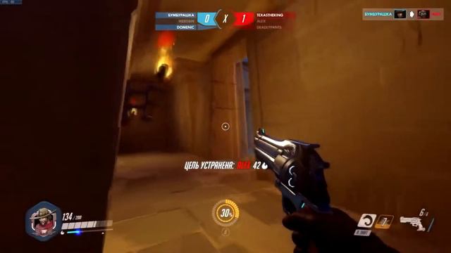 OVERWATCH хакер года Сомбра смотреть онлайн