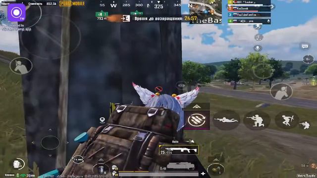 FamFox PUBG метро.Все,кто участвовал в раздаче могут забрать приз смотреть онлайн