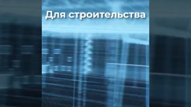Сэндвич панели 80мм с базальтовым утеплителем Новое экономное решение смотреть онлайн