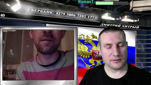 ?ЩИРЫЕ? ЗЕЛЕБОБЫ ??? смотреть онлайн