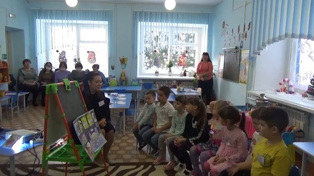 Учитель года 2023. Занятие Ахметовой Р. смотреть онлайн