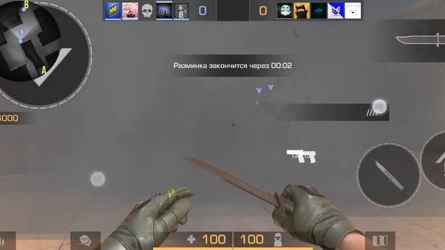 Вот что нужно делать на разминке! смотреть онлайн