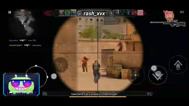 Потерял Аккаунт в standoff 2 смотреть онлайн