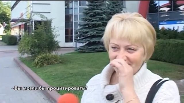Вентспилсчане о Днях поэзии смотреть онлайн