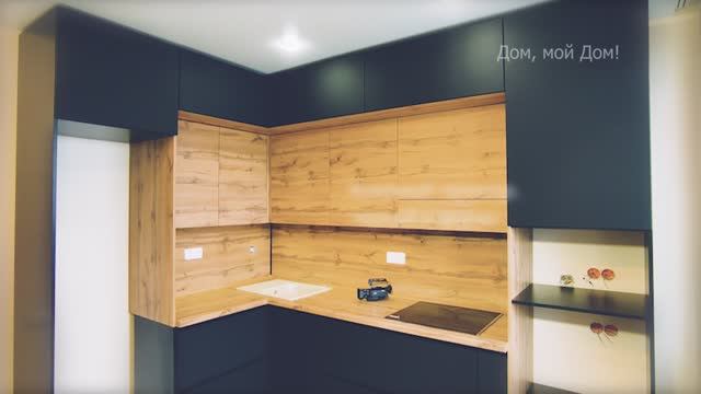 Модный и современный кухонный гарнитур смотреть онлайн