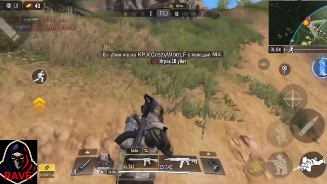 NEW SKIN NIKTO IN BATTLE ROYALE CALL OF DUTY MOBILE TOP MOMENTS RUSSIAN CB смотреть онлайн