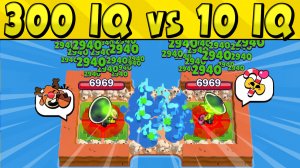300 IQ vs 10 IQ ? СМЕШНЫХ МОМЕНТОВ и ФЕЙЛОВ в BRAWL STARS ? Часть 45