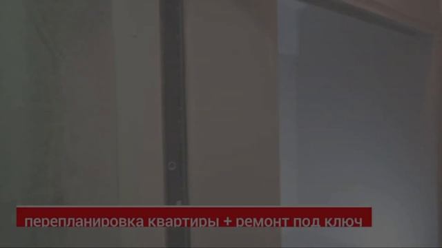 РЕМОНТ КВАРТИР ПОД КЛЮЧ В КРАСНОДАРЕ ОТ 5000 РУБ/М2 | РЕМОНТ КВАРТИР И КОТТЕДЖЕЙ Г. КРАСНОДАР смотреть онлайн