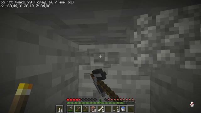 Lp LMine #2 КОПАТЬ, КОПАТЬ И ЕЩЁ РАЗ КОПАТЬ! • Майнкрафт смотреть онлайн