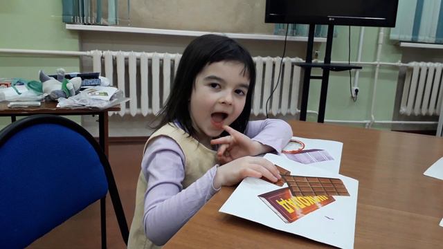 Мария любит есть шоколад и не любит творог смотреть онлайн