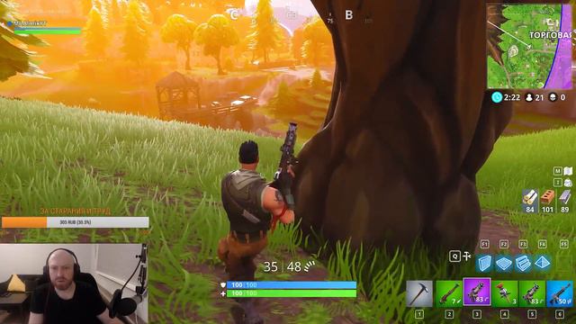 Fortnite!!! Fortnite Battle Royale!!! Первый раз!!! смотреть онлайн