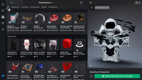 free dominus empyreus 💀