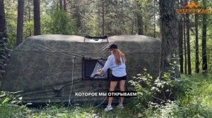 ЗИМНЯЯ НАДУВНАЯ ПАЛАТКА ДЛЯ КЕМПИНГА