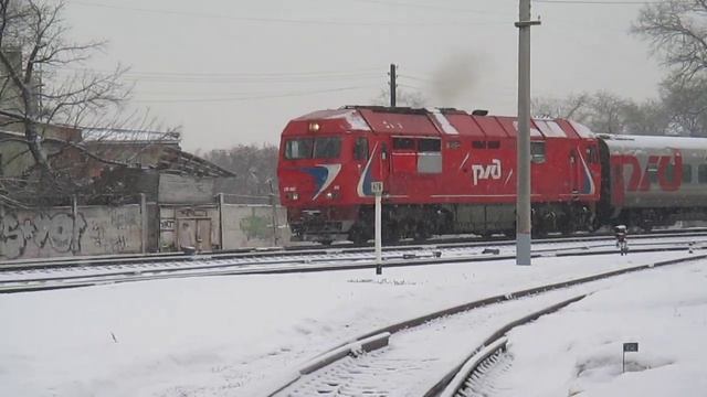 Поезд №45 Тамбов-Москва смотреть онлайн