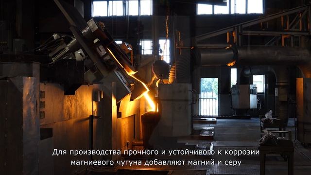 Экскурсия на завод крышек для канализационных колодцев | nippon.com смотреть онлайн