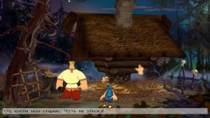 Алеша Попович и Тугарин Змей