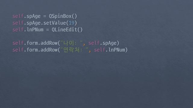 [PySide2(PYQT5)] 02. 레이아웃 이해(Form Layout) смотреть онлайн