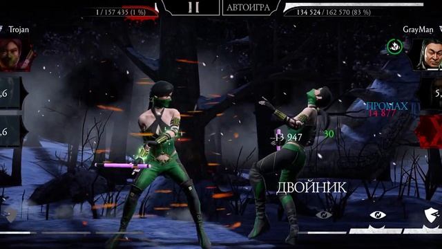 Итоги ВФ|Режим ВФ Башня Бог 15 этажей Алмазные Вурхиз, Джейд Ассасин и Скорп УГ|Mortal Kombat mobil смотреть онлайн