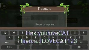 Отдаю акк в вилд крафт без ключа 200 лвл на всех животных.
