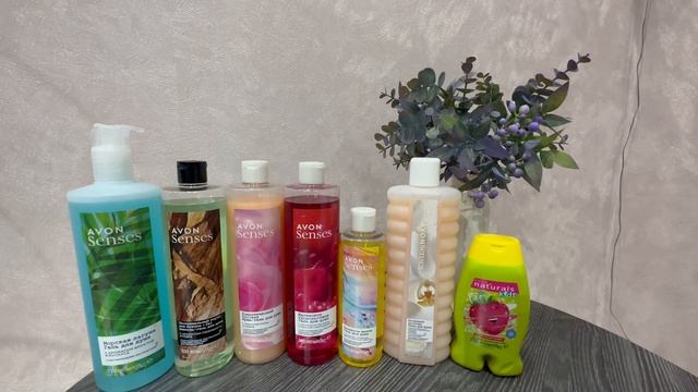 Заказ AVON 04/2023. смотреть онлайн