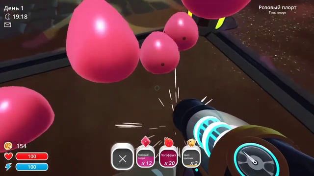 ^Быть фермером слаймов, ОЧЕНЬ КРУТО!^Slime Rancher #1 смотреть онлайн