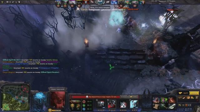 DOTA 2 | Бюджетник на 2500 ммр смотреть онлайн
