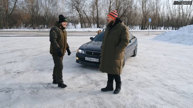 ДАНЯ КУПИЛ ЧАЗЕР ЗА 600К - TOYOTA CHASER 100 TOURER S