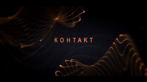 буктрейлер Ты все еще моя автор Елена Тодорова