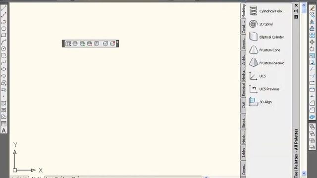 Усовершенствование интерфейса AutoCAD (23/28) смотреть онлайн