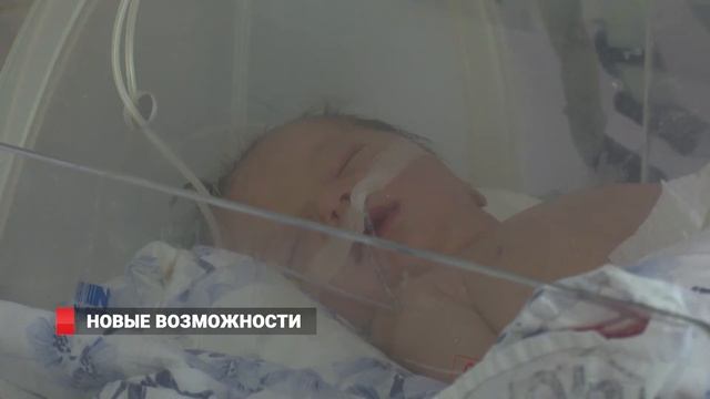 Новое современное отделение открыли в одном из родильных домов Владивостока смотреть онлайн