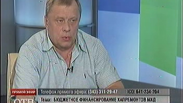VTS_02_1 смотреть онлайн