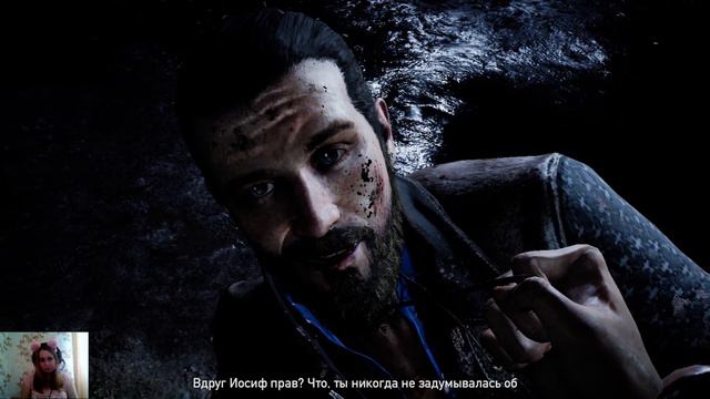 Far Cry 5 ► ИСКУПЛЕНИЕ ► УРА ПЕРЕХОДИМ НА ДРУГОЙ ОСТРОВ смотреть онлайн