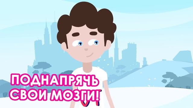 ЭТИ НОВОГОДНИЕ ЗАГАДКИ ИСПЫТАЮТ ТВОЙ МОЗГ! ТЕСТ НА ХИТРОСТЬ!