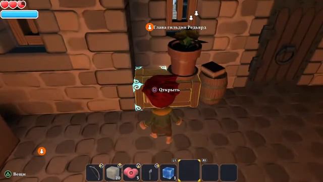 Играю в Goat simulator смотреть онлайн