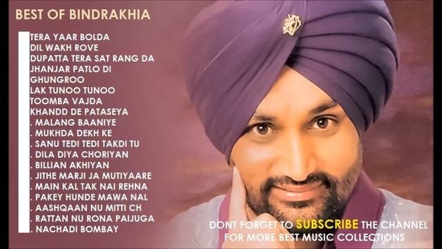 BEST OF SURJIT BINDRAKHIA | BINDRAKHIA AUDIO JUKEBOX | ALL HITS PUNJABI BINDRAKHIA | BHANGRA SONGS смотреть онлайн