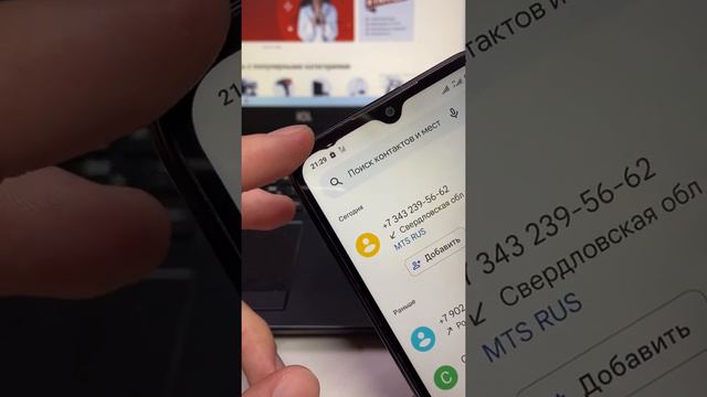 Xiaomi redmi 9c смотреть онлайн