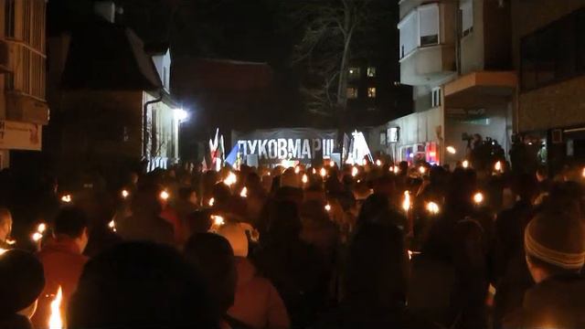 Луковмарш 2020 смотреть онлайн