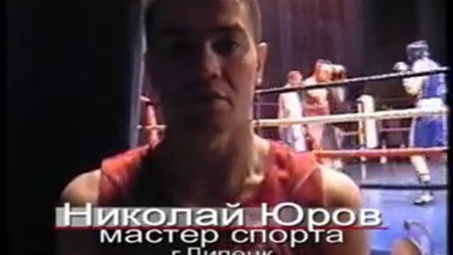 Х турнир на призы В.П.Агеева смотреть онлайн