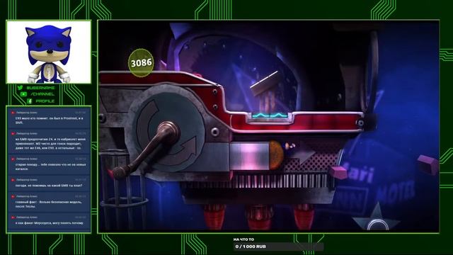 СТРИМ LittleBigPlanet 3 ► ВЕСЕЛЫЕ ПРИКЛЮЧЕНИЕ смотреть онлайн