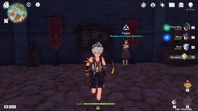 СЯНЬ ЮНЬ - АДЕПТ СМЕШНЫХ БИЛДОВ | Genshin Impact смотреть онлайн