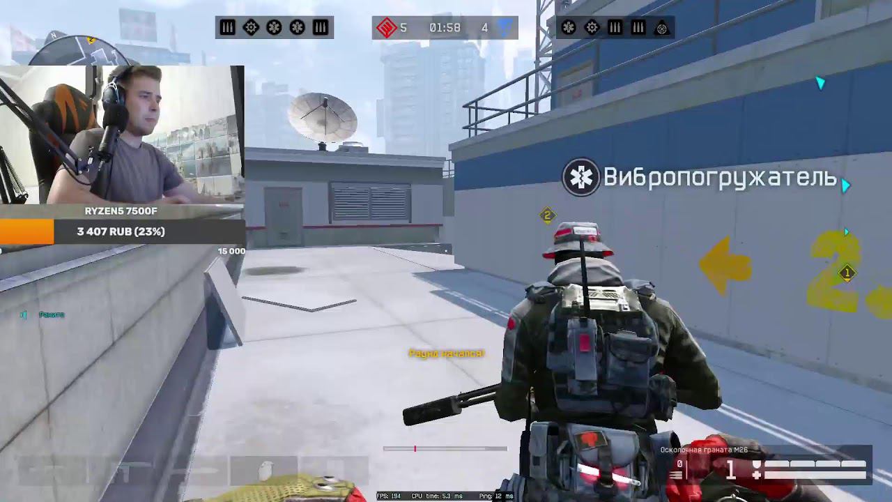 Уважаю себя(нет) зашел снова в донатную помойку Warface смотреть онлайн