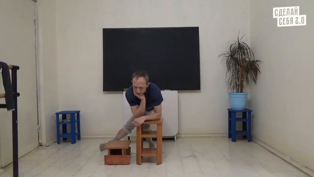 Размораживаем заднюю поверхность бедра, поясницу и ягодицы смотреть онлайн
