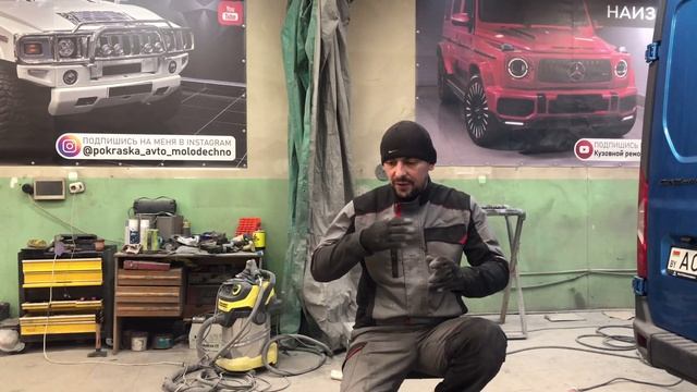 Как обработать грунт под покраску авто.[Подготовка авто к покраске]18+ смотреть онлайн